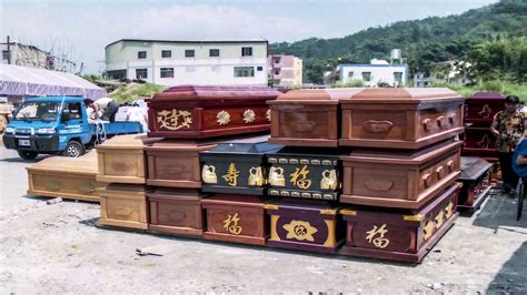 草木灰哪裡買 捐棺香港